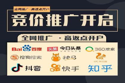 知乎信息流广告的转化率提升案例分享