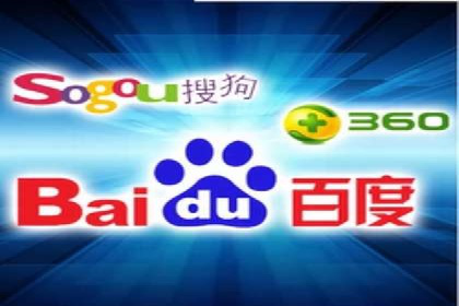 渠道开户返点营销策略研究