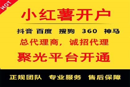 百度网络推广案例精选：助力企业快速提升知名度